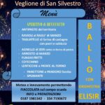 Veglione di San Silvestro – 31 dicembre 2023